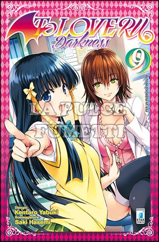 GHOST #   131 - TO LOVE-RU DARKNESS 9